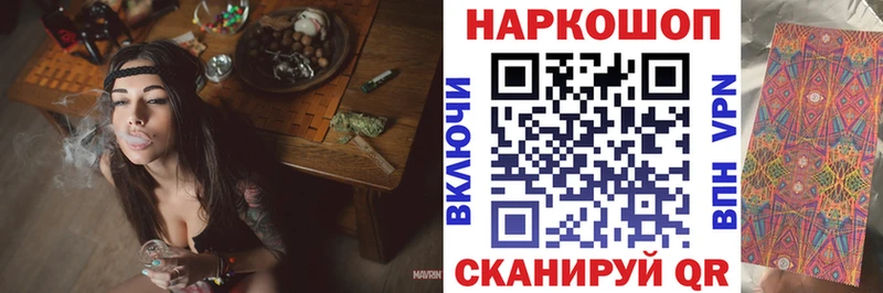 Купить наркотики цена Суджа Кокаин  APVP  Меф мяу мяу  Героин  АМФ  Бошки Шишки  ГАШИШ 