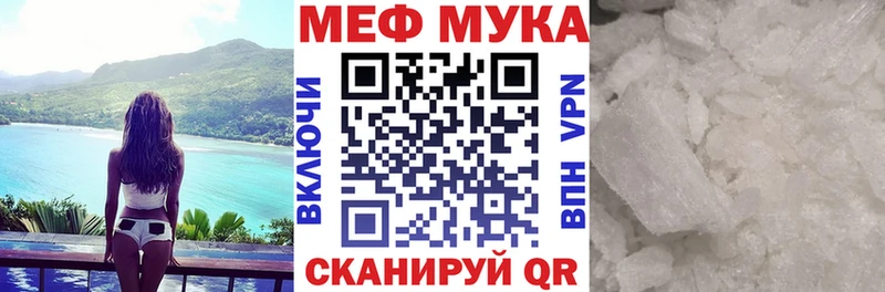  COCAIN Суджа