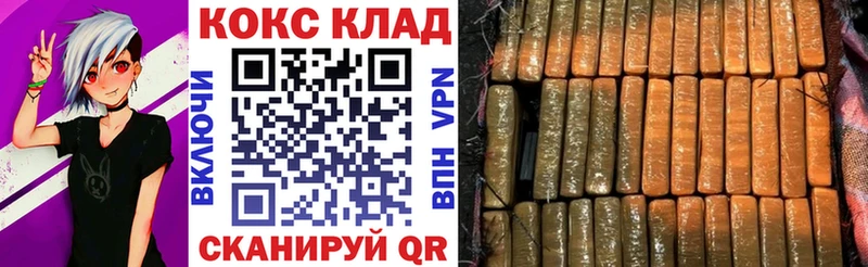 Кокаин Columbia Суджа