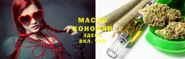 метадон Липки