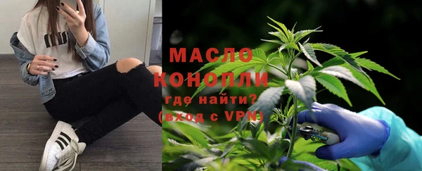 ALPHA PVP Лиски