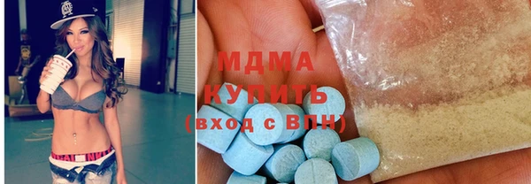 меф Лихославль