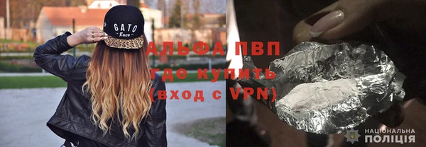 метадон Липки