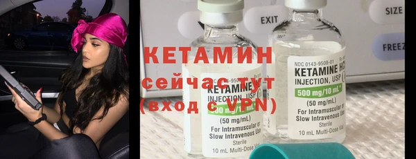 метадон Липки