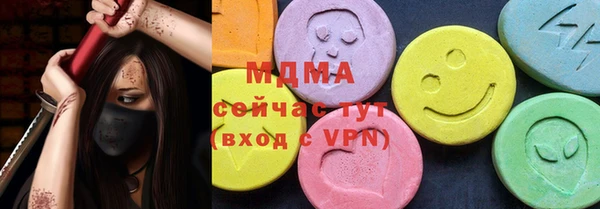 метадон Липки