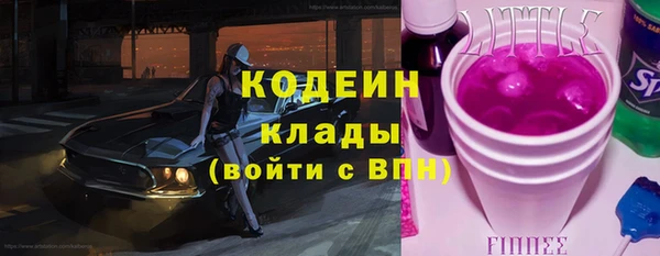 метадон Липки