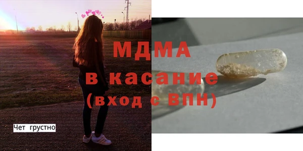 меф Лихославль