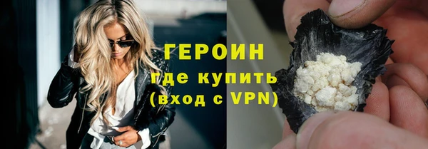 метадон Липки