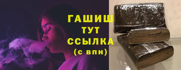 метадон Липки