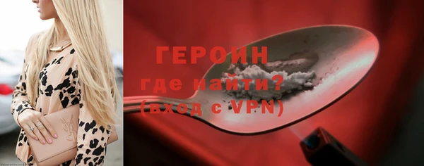 метадон Липки