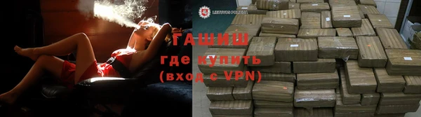 ALPHA PVP Лиски