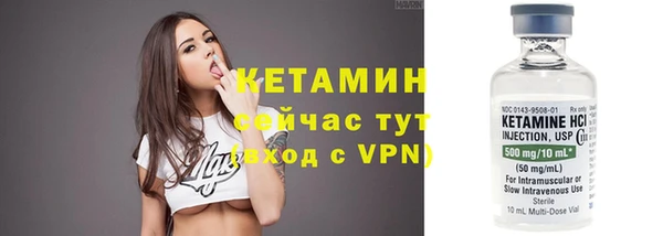метадон Липки