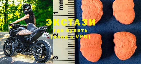 метадон Липки