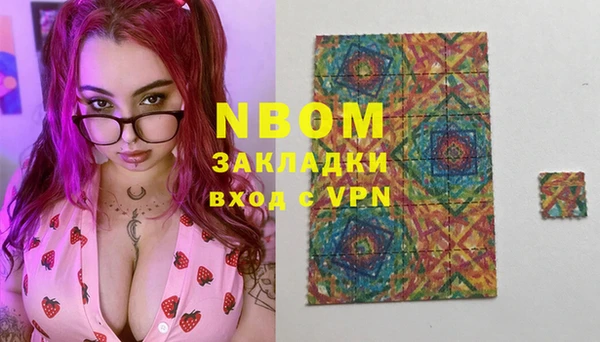 метадон Липки