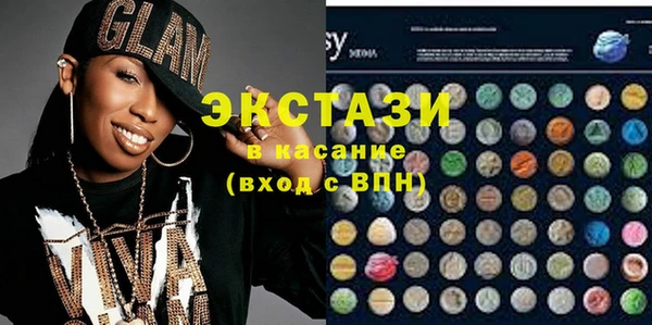 меф Лихославль