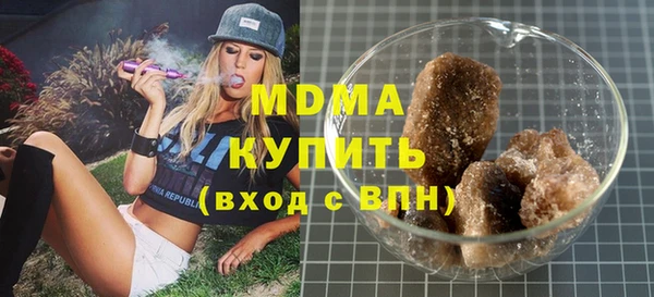 меф Лихославль