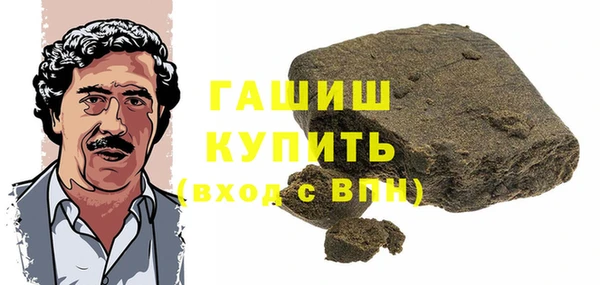 меф Лихославль