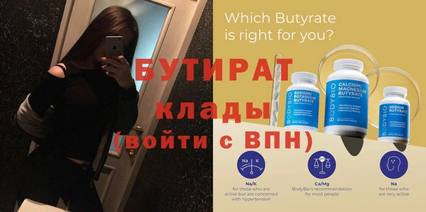 метадон Липки