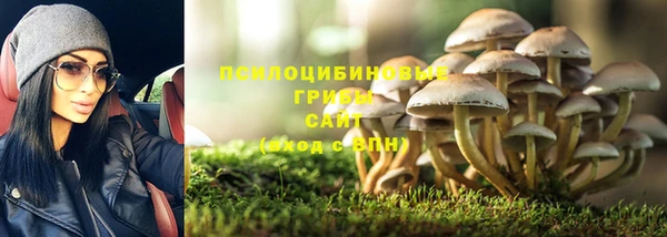 меф Лихославль